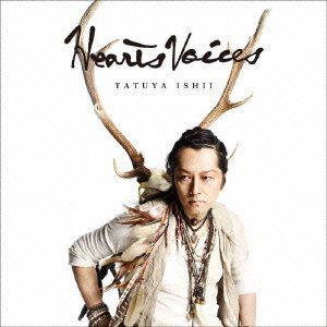 CD)HEARTS VOICES(初回生産限定盤) - 石井竜也 (DVD付)／石井竜也