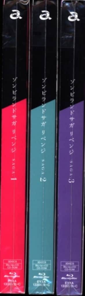 アニメBlu-ray ソフマップ ゾンビランドサガ リベンジ 全3巻セット