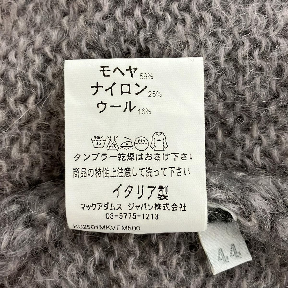 CIVIDINI(チヴィディーニ) コート サイズ44 L レディース - グレー