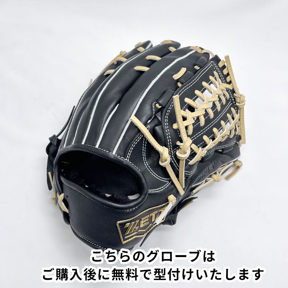 ゼット 軟式グローブ オールラウンド用 無料型付け ZETT グラブ NE 1291