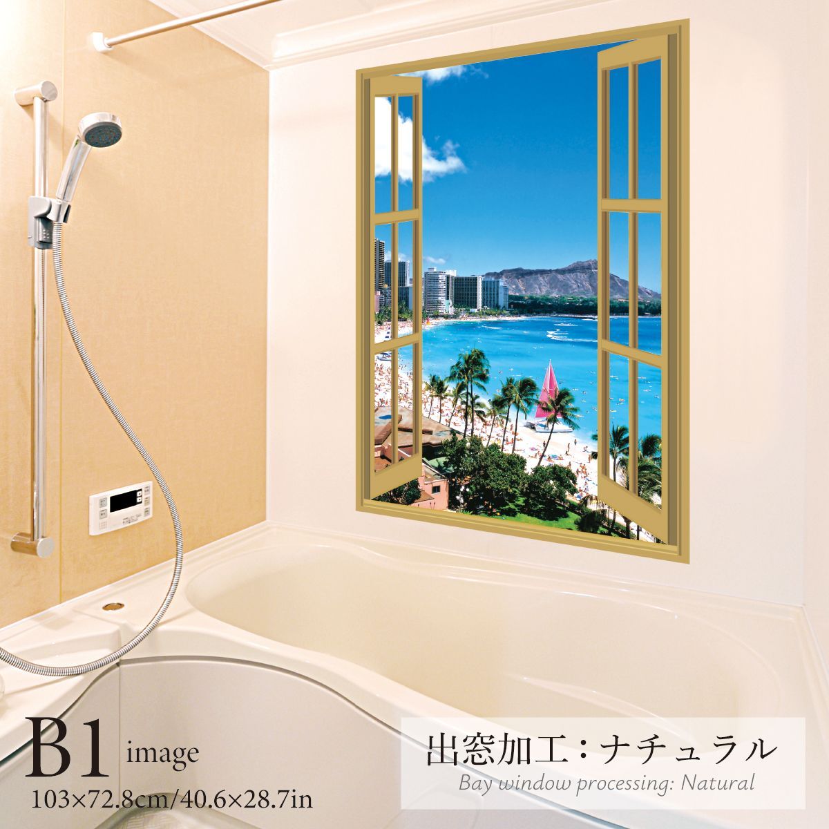 ワイキキビーチとダイヤモンドヘッド 縦型