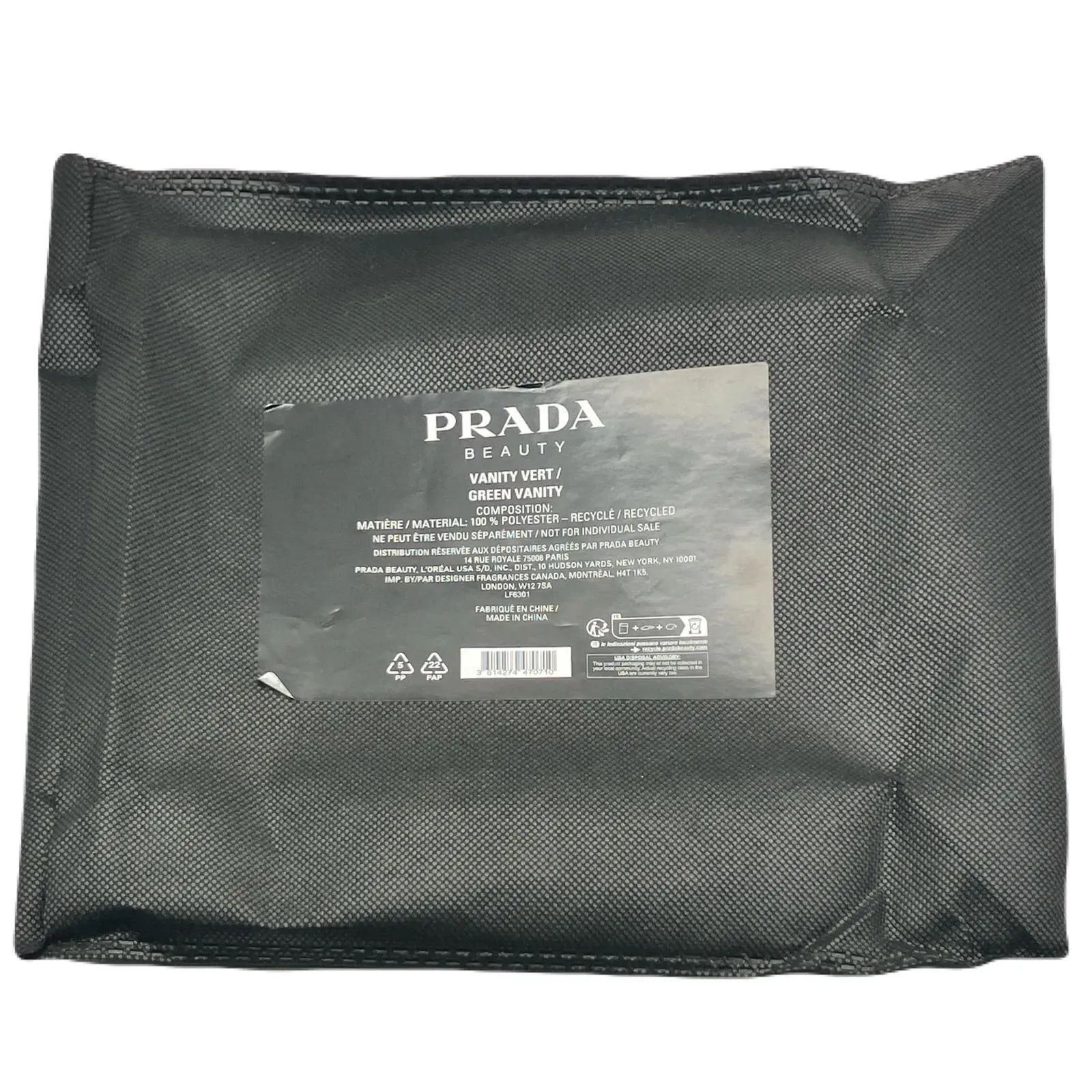 非売品】PRADA ビューティー ミントグリーン メイクボックス ポーチ 