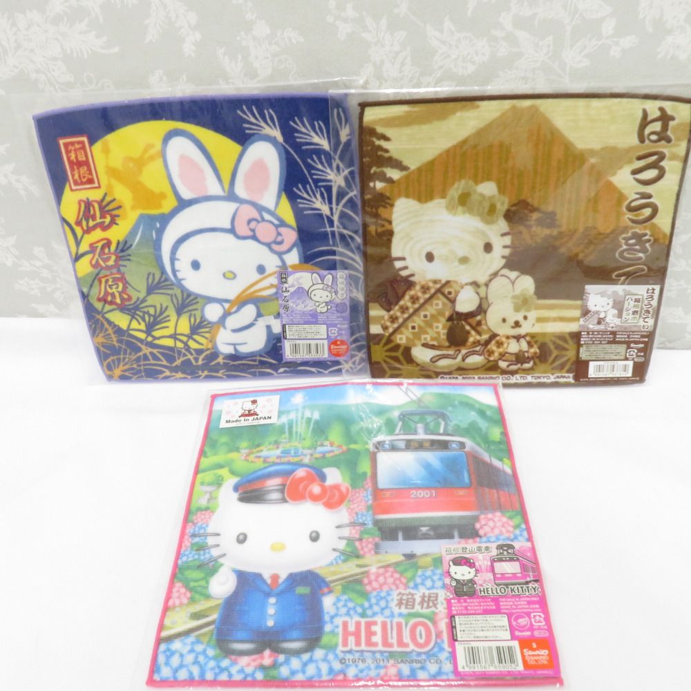 ハローキティ　神奈川限定プチタオル　地域限定　42枚 ハローキティ 神奈川限定プチタオル 地域限定 42枚 ハローキティ ご