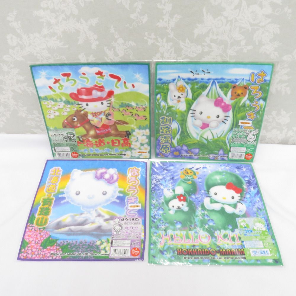 HELLO KITTY プチタオル 16枚セット 北海道限定 ご当地キティ タオル