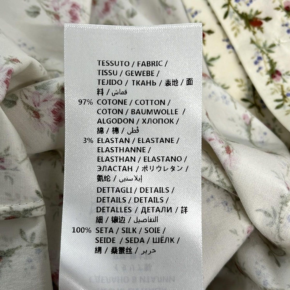 GUCCI(グッチ) 長袖シャツブラウス サイズ36 S レディース美品