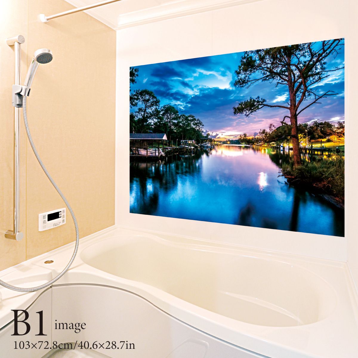 夜の近づく川 B お風呂ポスター 防水ポスター