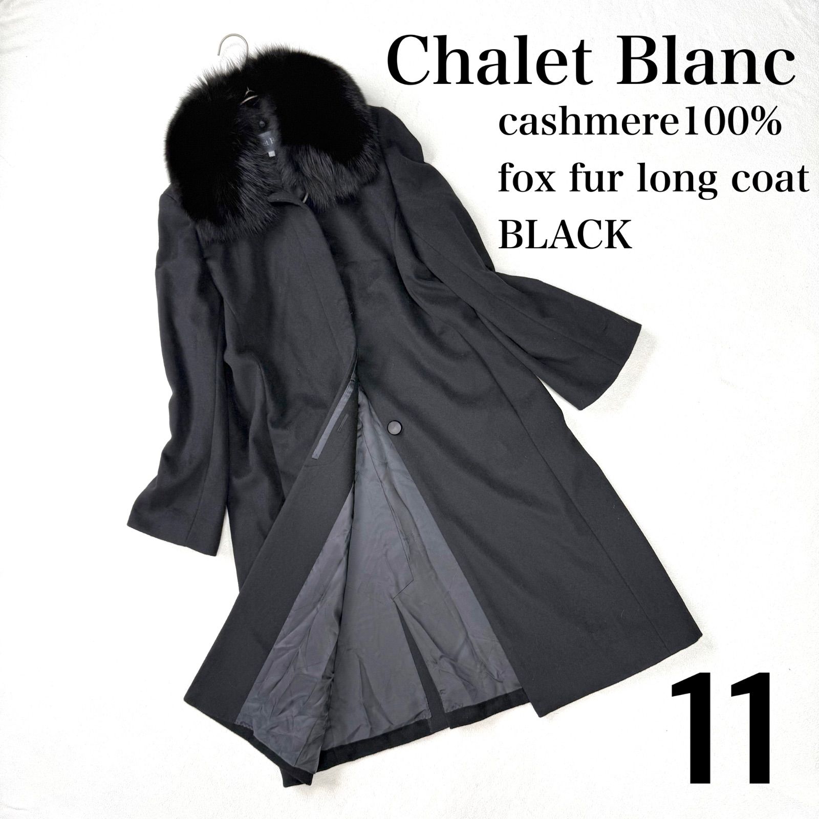 極美品未使用級・カシミヤ100%・サイズ11✨ Chalet Blanc フォックス