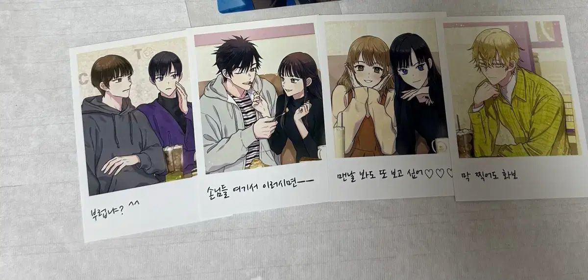 ネット小説の法則 全巻セット 1 17巻