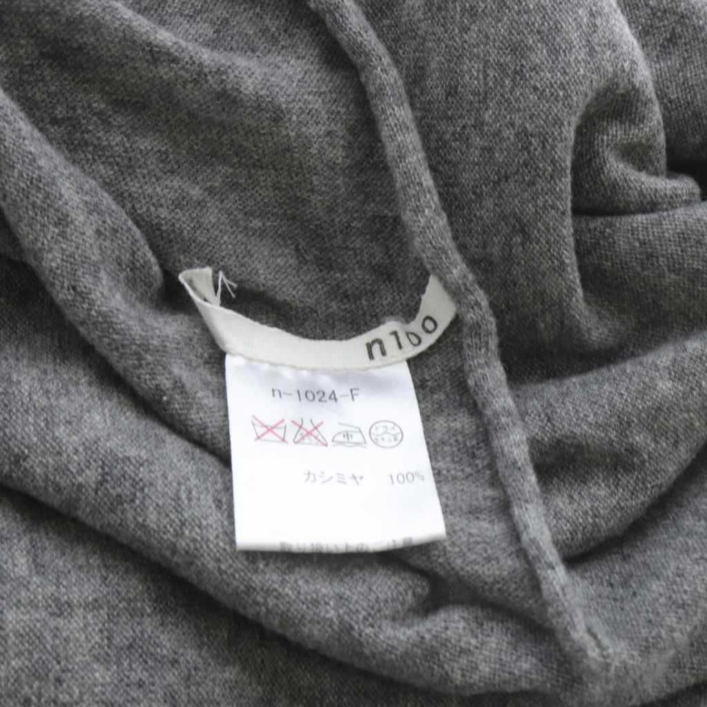 エヌワンハンドレッド n100 カシミヤ ストール グレー 【公式通販】