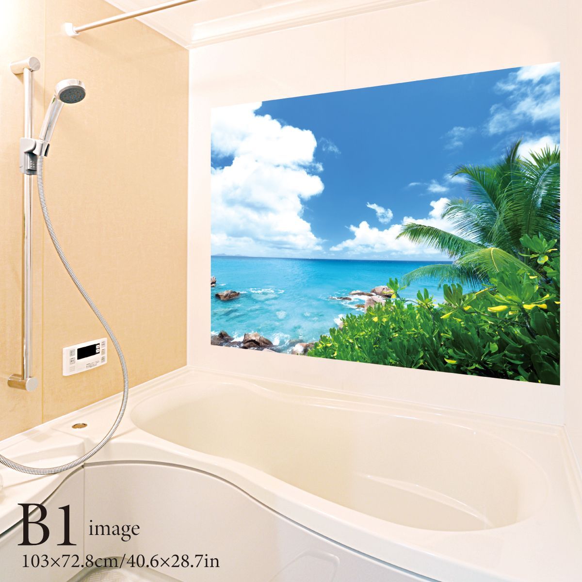 夏の磯 B お風呂ポスター 防水ポスター