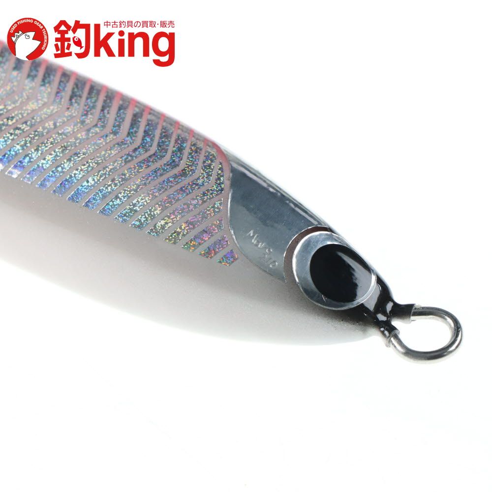 魚じゃらし工房 マレ 210 ピンクバック /A045S 未使用 ヒラマサ