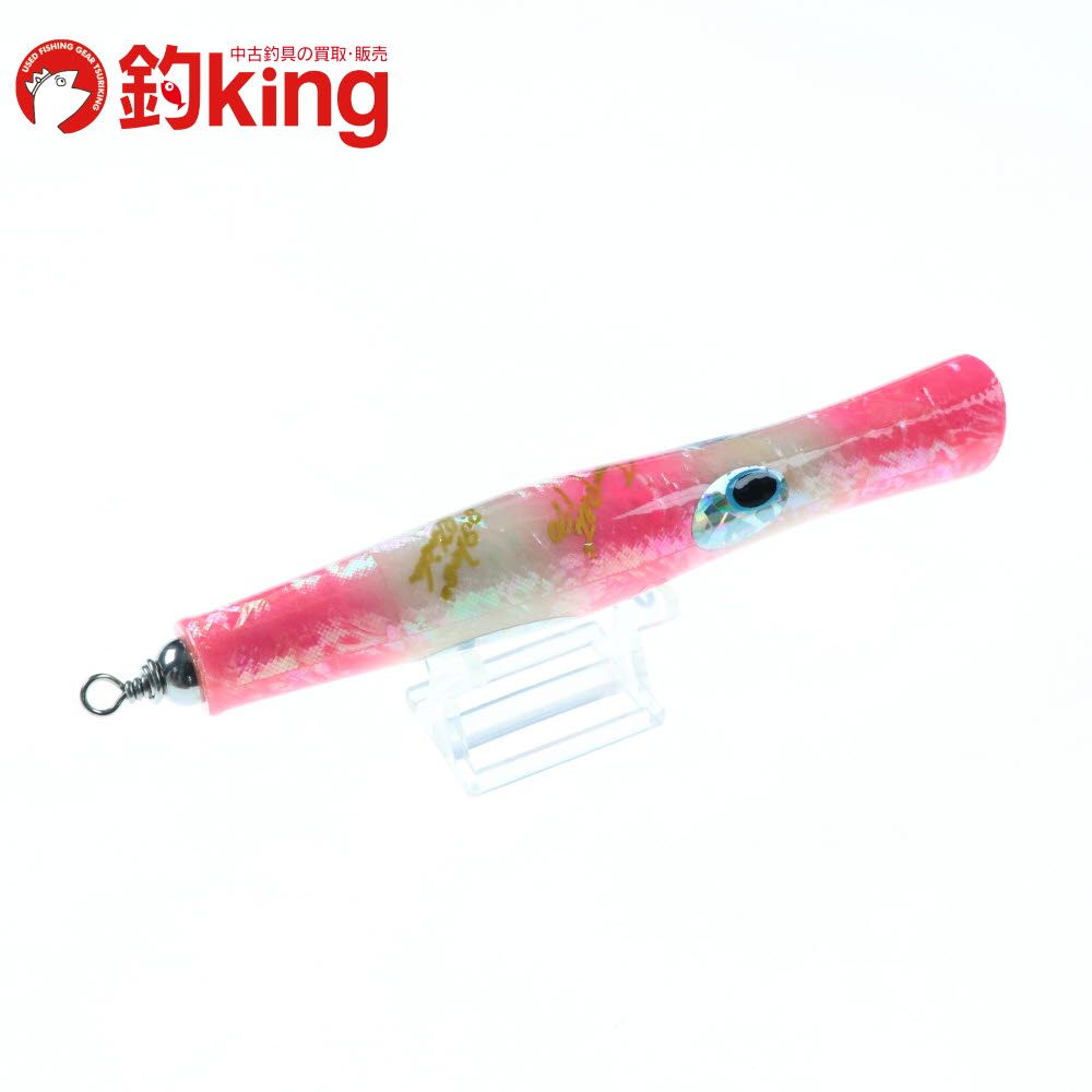 貝田ルアー トランペット 170 アバロン |A 043 S ♥ ヒラマサ カンパチ ブリ オフショア ルアー ロッド リール