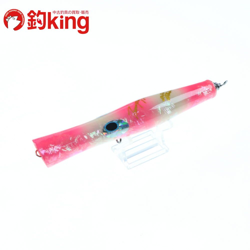 貝田ルアー トランペット 170 アバロン A 043 S ヒラマサ カンパチ ブリ オフショア ルアー ロッド リール