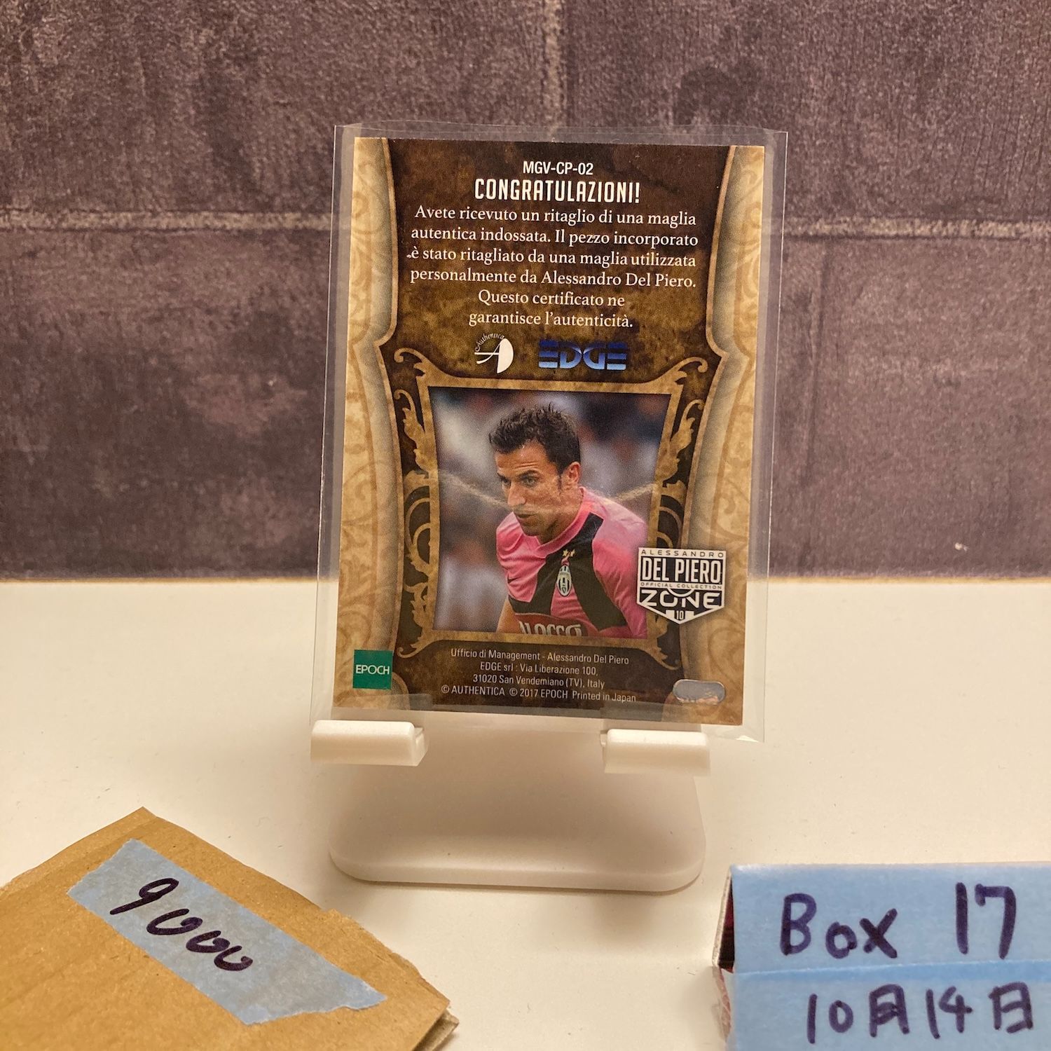 2012 EPOCH アレッサンドロデルピエロ Alessandro Del Piero 39 50 Juventus Match-Worn ジャージ Memorabilia カード