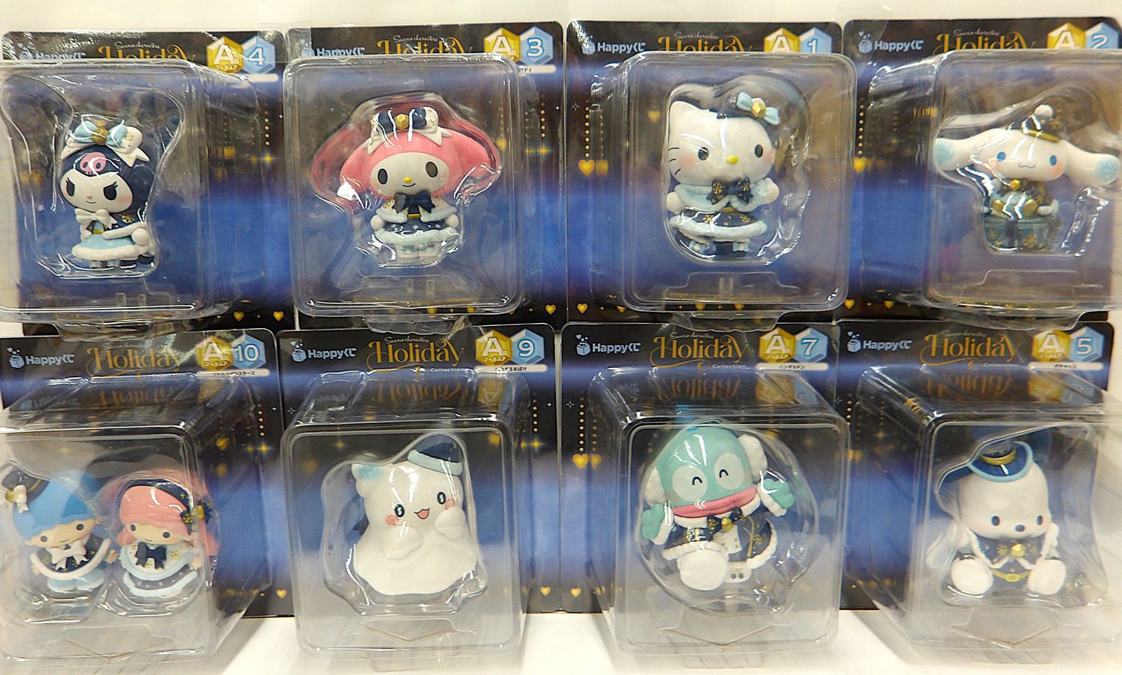 Happyくじ Sanrio characters Holiday Collection ホリデー 2025 A賞 