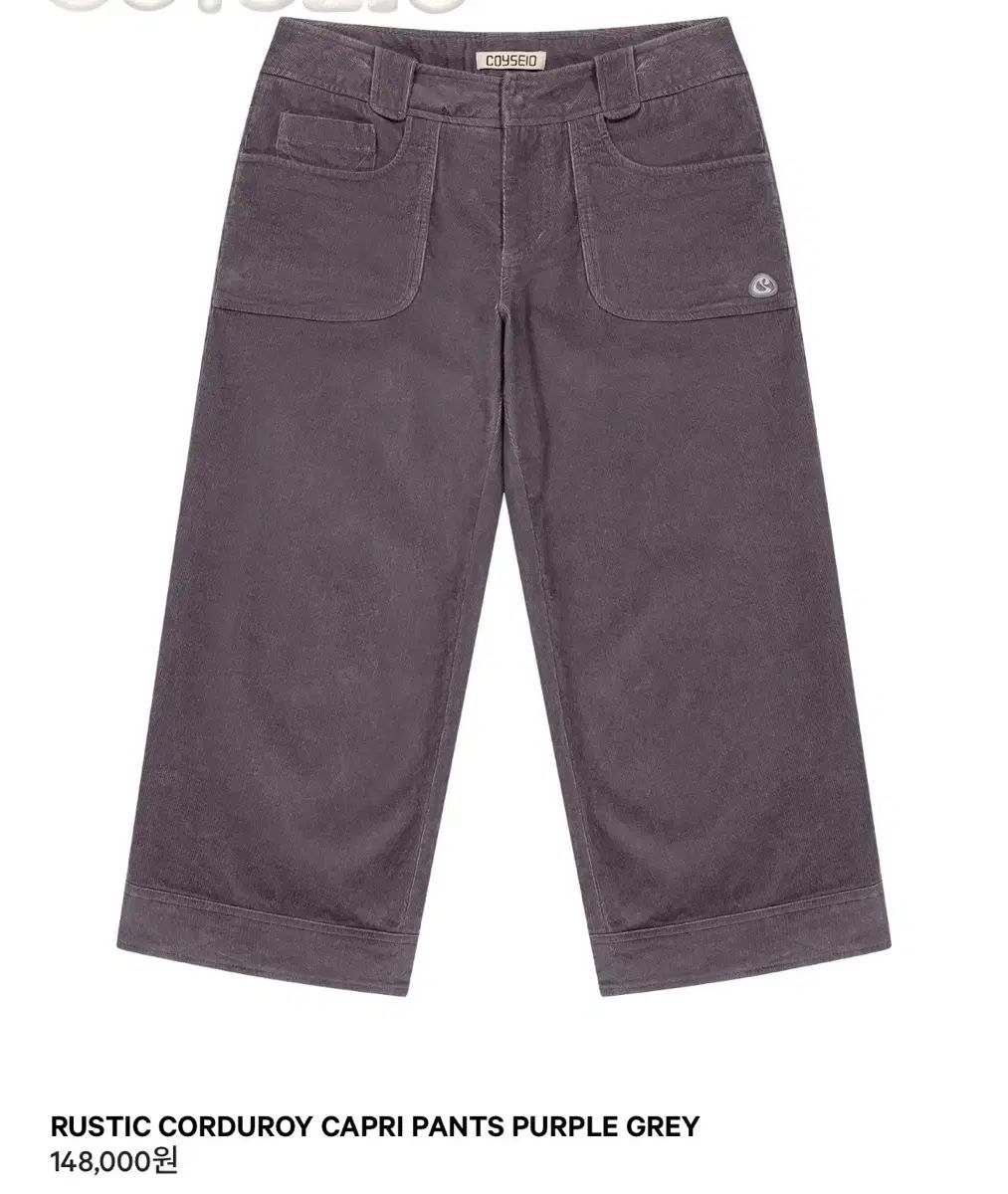 ISSEY MIYAKE RUSTIC CORDUROY CAPRI PANTS PURPLE