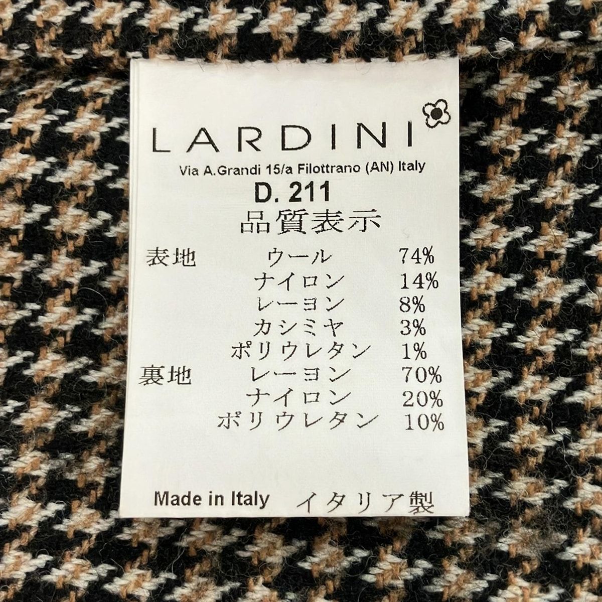 lardini(ラルディーニ) ジャケット サイズ40 M セール レディース美品