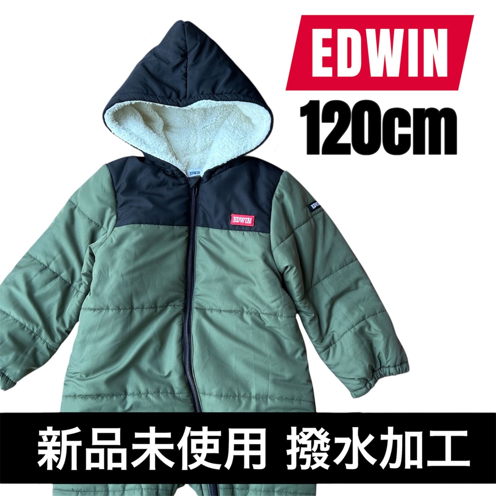 EDWIN スノボウェア　スキーウェア　ジャンプスーツ　双子 新品未使用タグ付き☆EDWIN エドウィン 男の子 ジャンプスーツ スキー