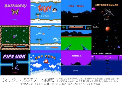 ファミコン スーパーファミコン互換機po