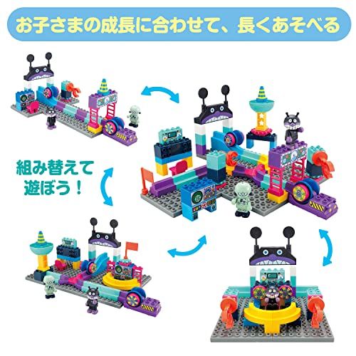 BlockLabo ブロックラボ