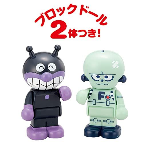 バンダイ BANDAI BlockLabo ブロックラボ アンパンマンころころブロック~ころころはっしん!バイキンメカこうじょう~ 対象年齢 3 才以上po アンパンマン キャラクター玩具 おもちゃ