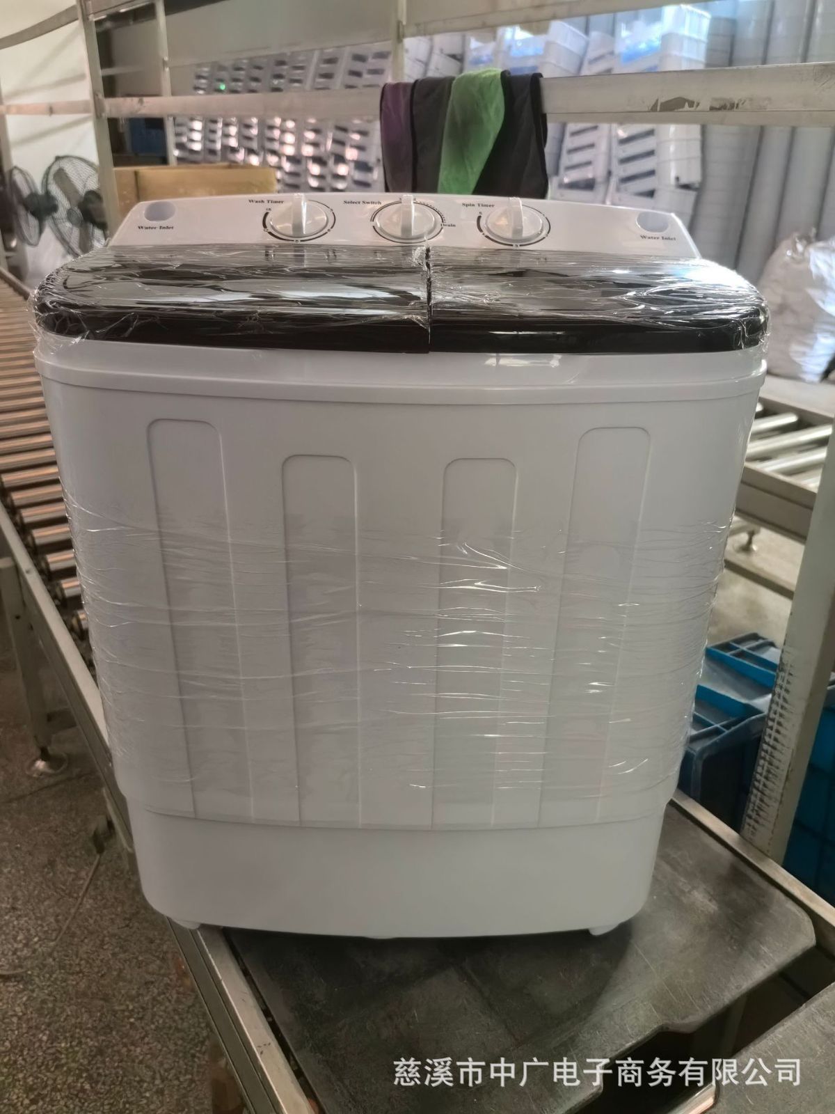 すすぎ ミニランドリー