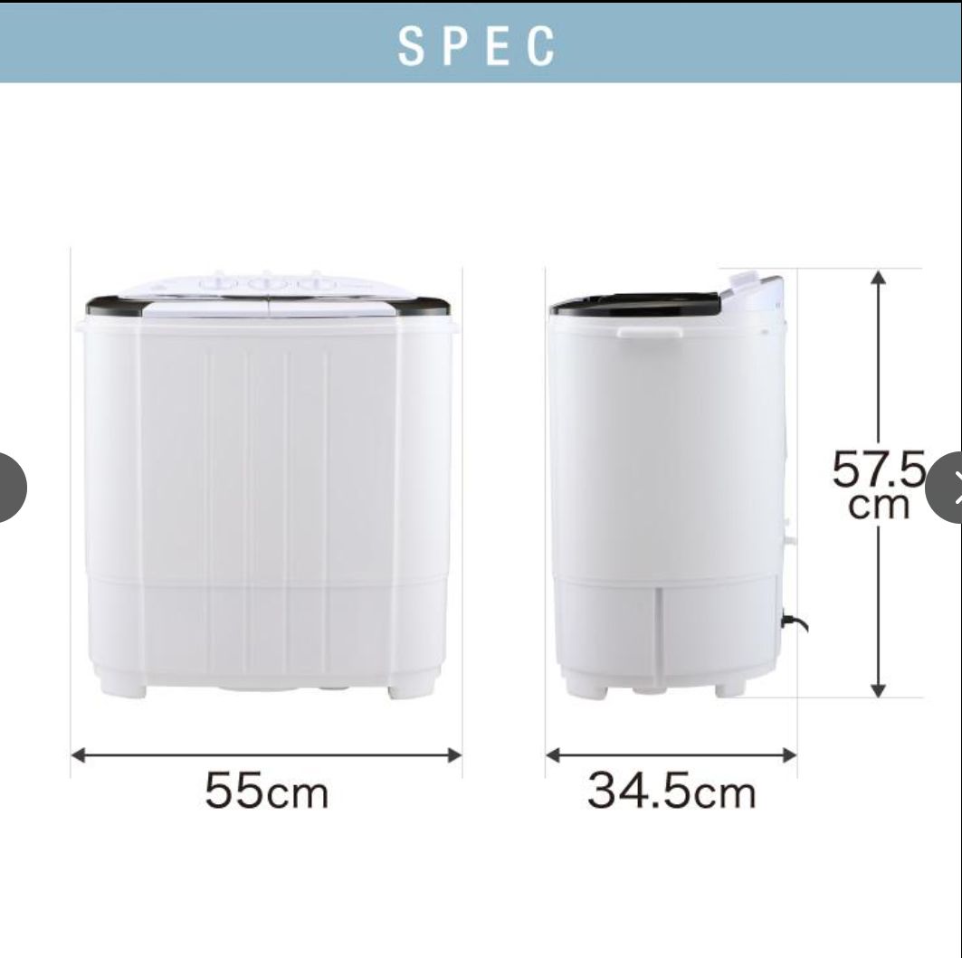  大好評 二槽式洗濯機 脱水付き 縦型 simplus 小型洗濯機 二層式 すすぎ ミニランドリー コンパクト 一人暮らし レビューで洗濯洗剤 シンプラス メーカー保証1年 ハンディ 小型洗濯機 洗濯機