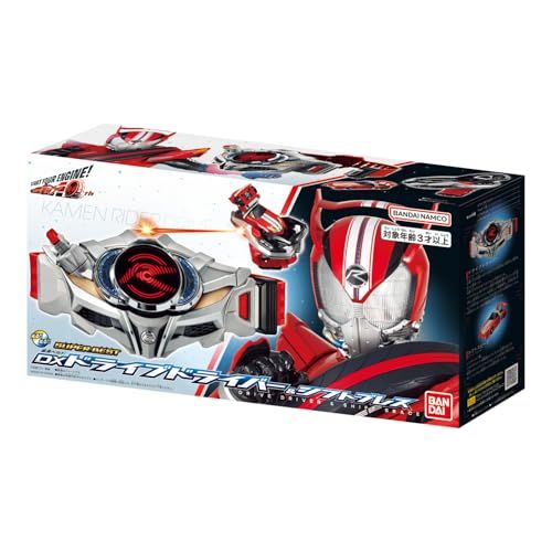 変身ベルト DXドライブドライバー