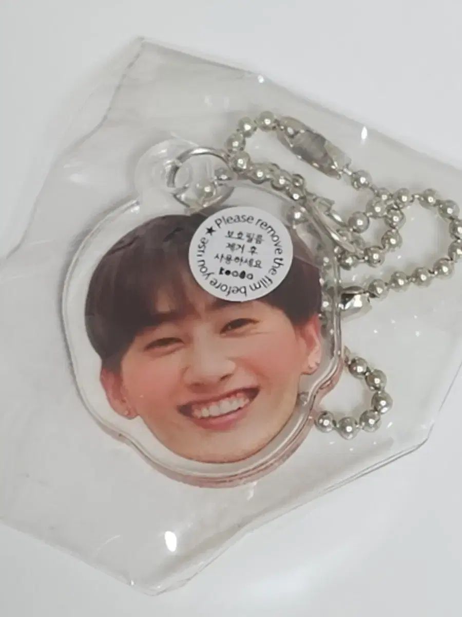 SUPER JUNIOR(スーパージュニア) ウニョク(EUNHYUK) 顔 キーホルダー