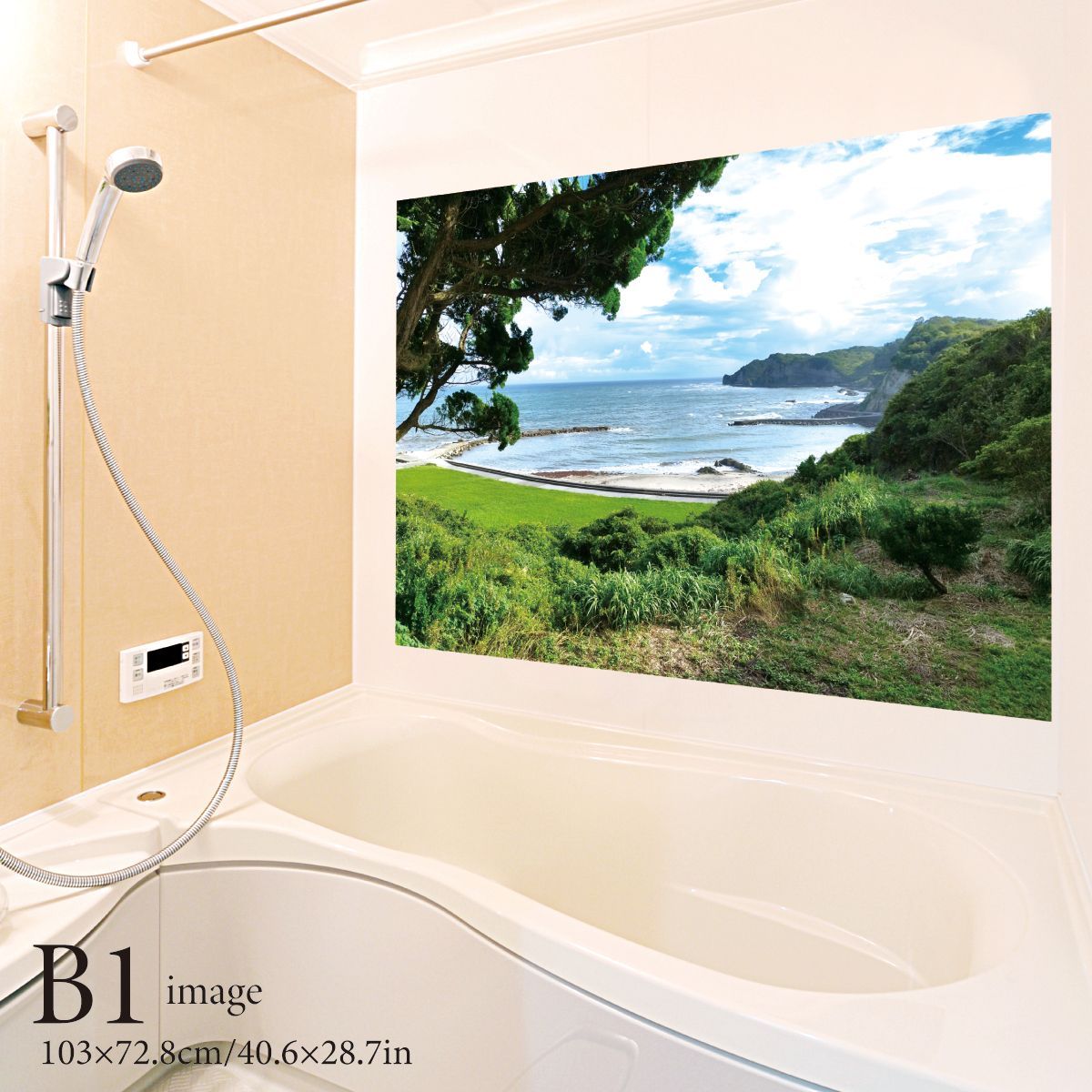 丹ヶ浦の海 千葉県 B お風呂ポスター 防水ポスター