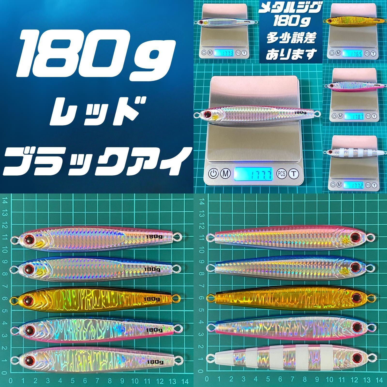 TGプレーン 180g 2個 タングステン ジグ 未塗装 メタルジグ 無垢 