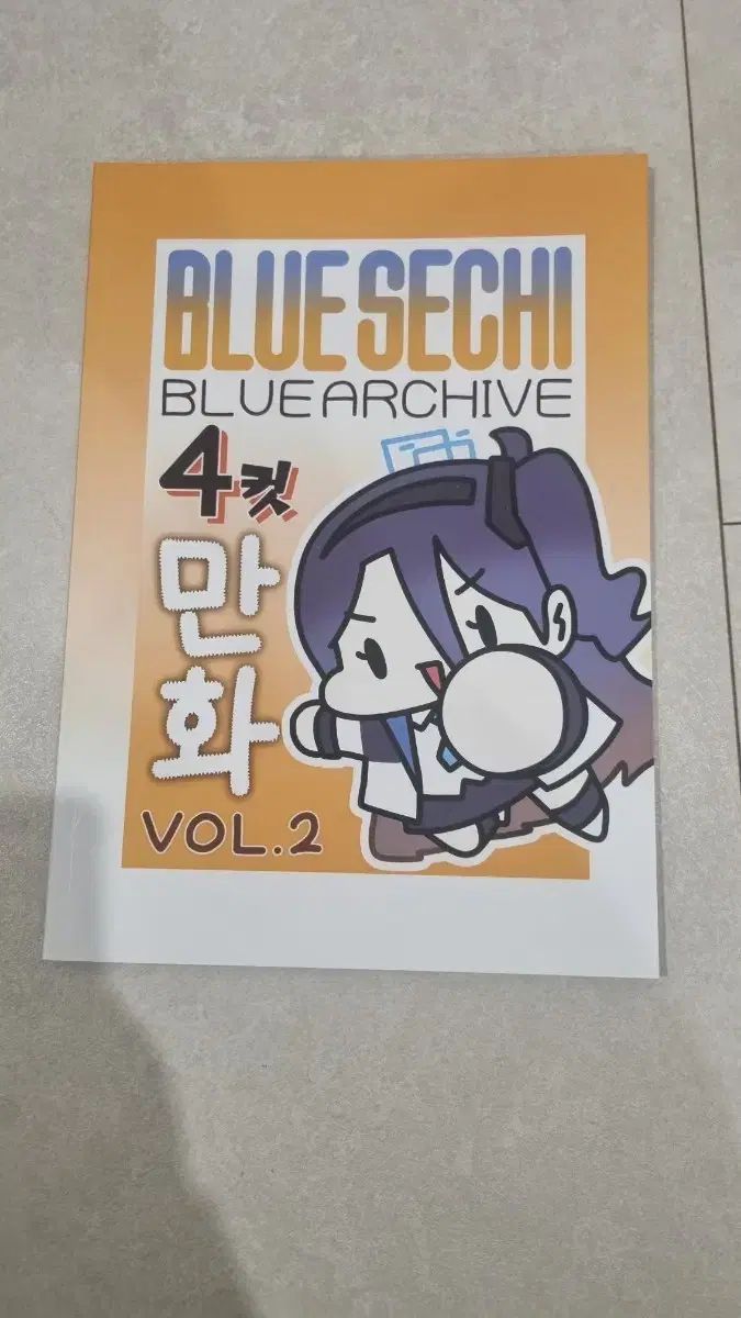 希少レア】ハローキティ お仕事シリーズ マネキン アパレル 根付 入手困難