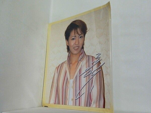 宝塚歌劇 写真 安蘭けい - メルカリ