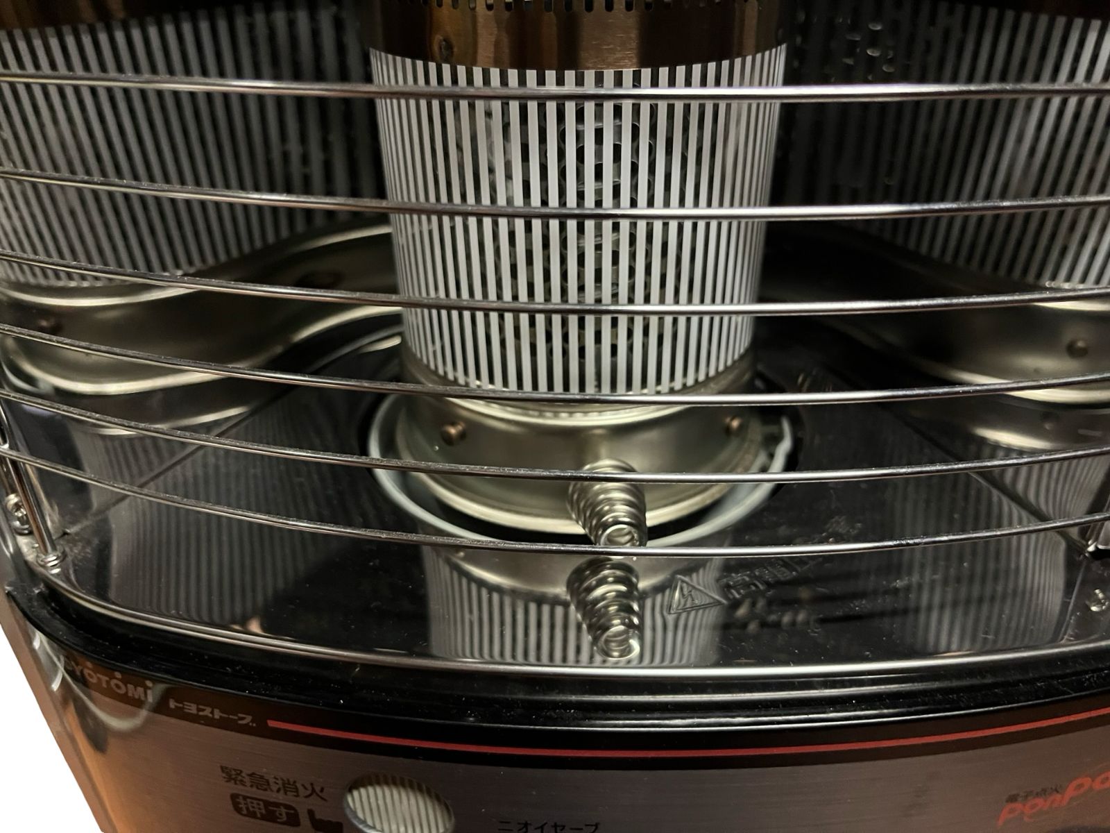 トヨトミ 2020年製 石油ストーブ NRS-S2319E7 木造6畳 コンクリート8畳