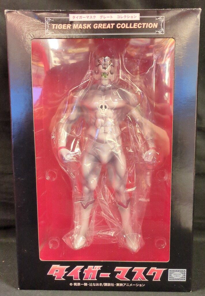 ジーマ グレートコレクション/タイガーマスク タイガーザ・グレート 6