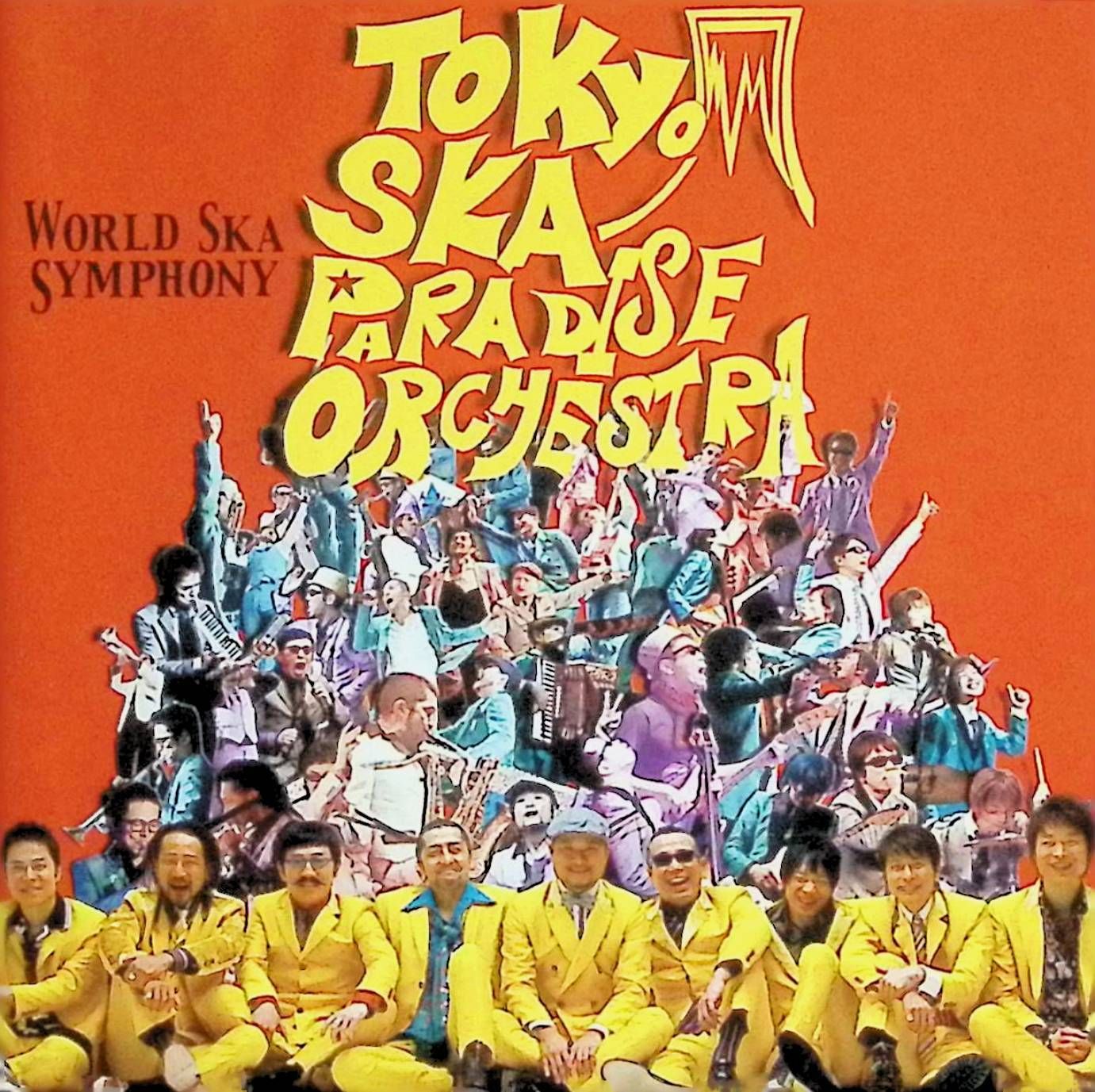 邦楽　CD、DVD 　400円均一バラ売り WORLD SKA SYMPHONY(初回限定盤)(DVD付) / 東京スカパラダイス
