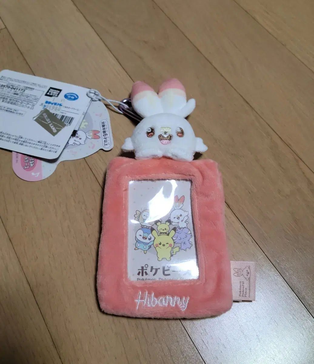 小柳ロウ onkyo direct ワイヤレスイヤホン 音アニ