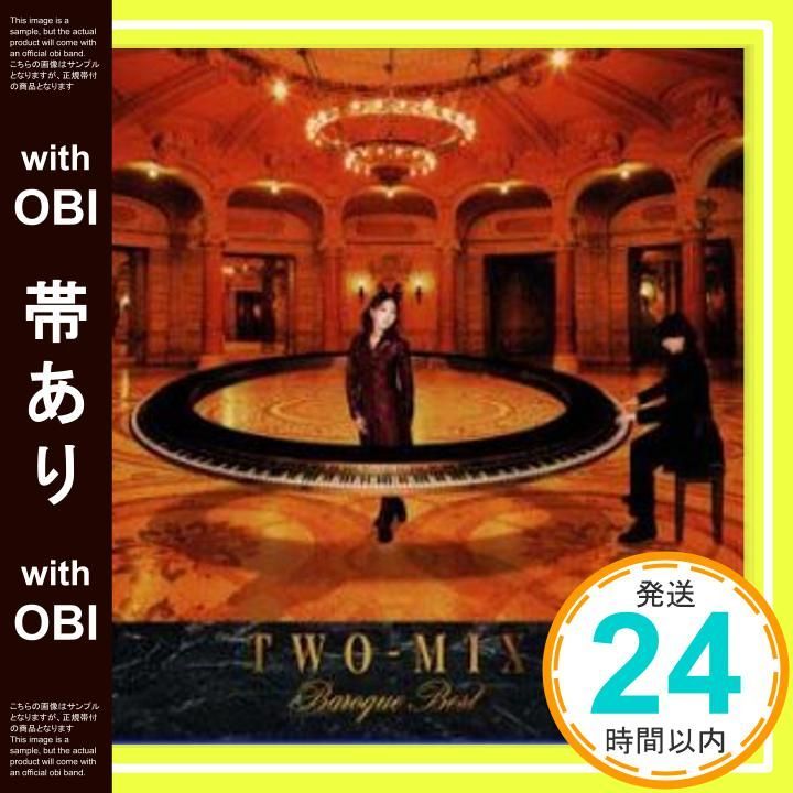 帯あり Baroque Best CD TWO-MIX 永野椎菜 TWO-MIX_07