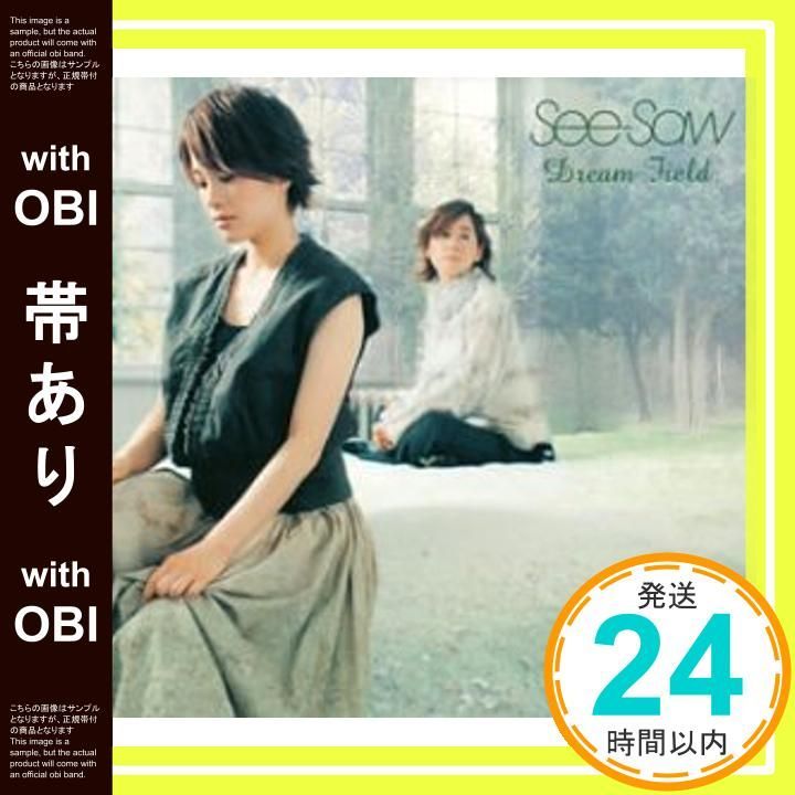 帯あり Dream Field CD See Saw_07