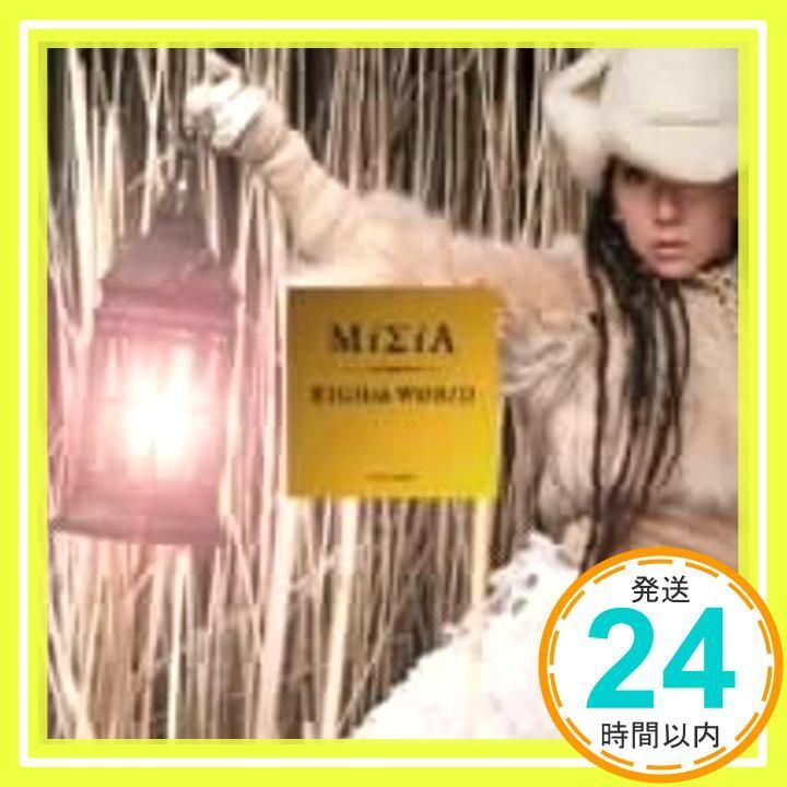 EIGHTH WORLD 初回生産 盤 CD MISIA? 佐藤真由美? 重実徹? Joi? ? Sinkiroh? 佐々木潤? ゴミ? 飯星裕史? Shusui 弦一徹_04