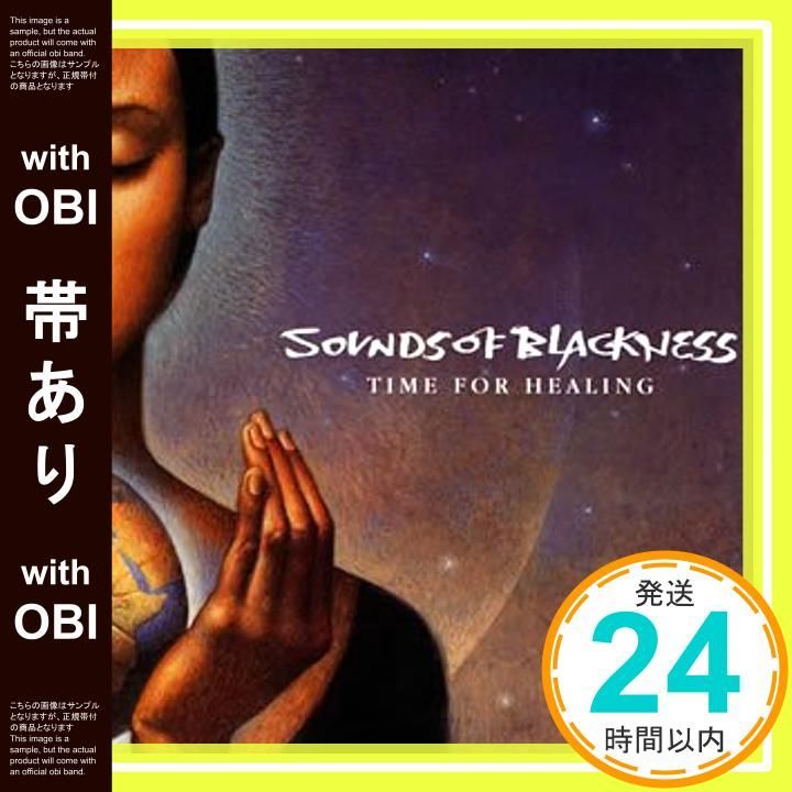 帯あり タイム フォー ヒーリング CD サウンズ オブ ブラックネス_07