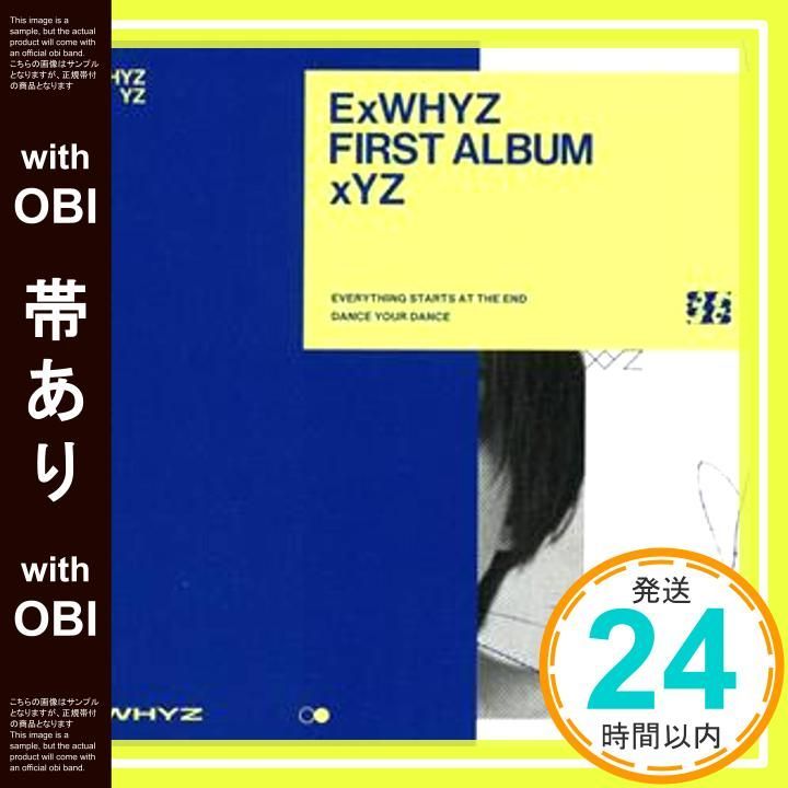帯あり xYZ 通常盤 CD ExWHYZ_07