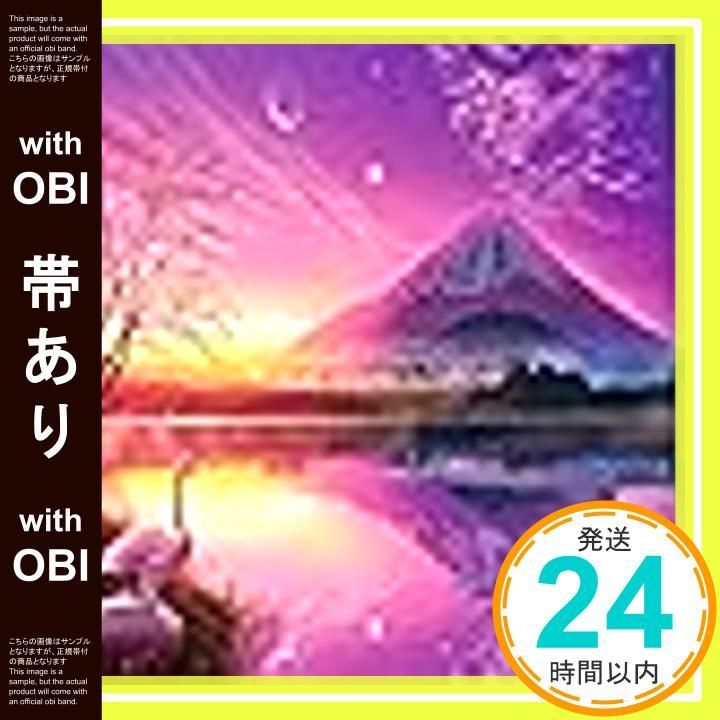 帯あり ほぼ spank!! mu-moショップ イベント会場 盤 moca ver. CD _06