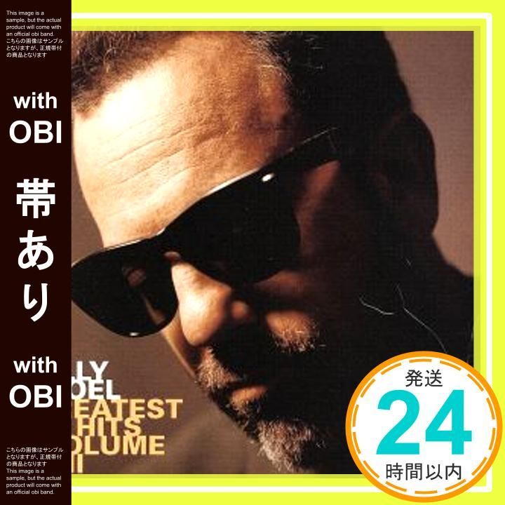 帯あり ビリー ザ ベスト 3 - ジョエル CD レイ チャールズ_07