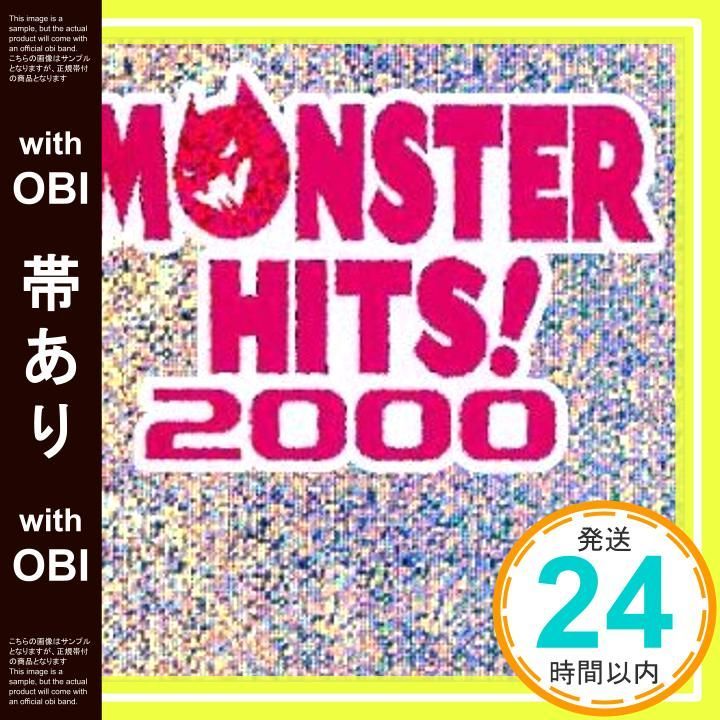 帯あり MONSTER HITS!2000 CD オムニバス ディータ ライ クーダー キューバン ミュージシャンズ エリック クラプトン ヴォンダ シェパード フェイス ヒル ホイットニー ヒューストン エイジアン ダブ ファウ_07