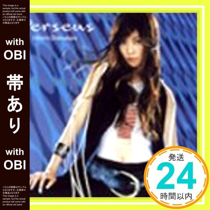 帯あり Perseus ペルセウス CCCD CD 島谷ひとみ h wonder 島谷ひとみ_07