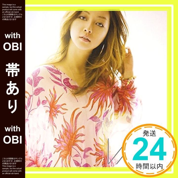 帯あり Flower CD 伴都美子_07