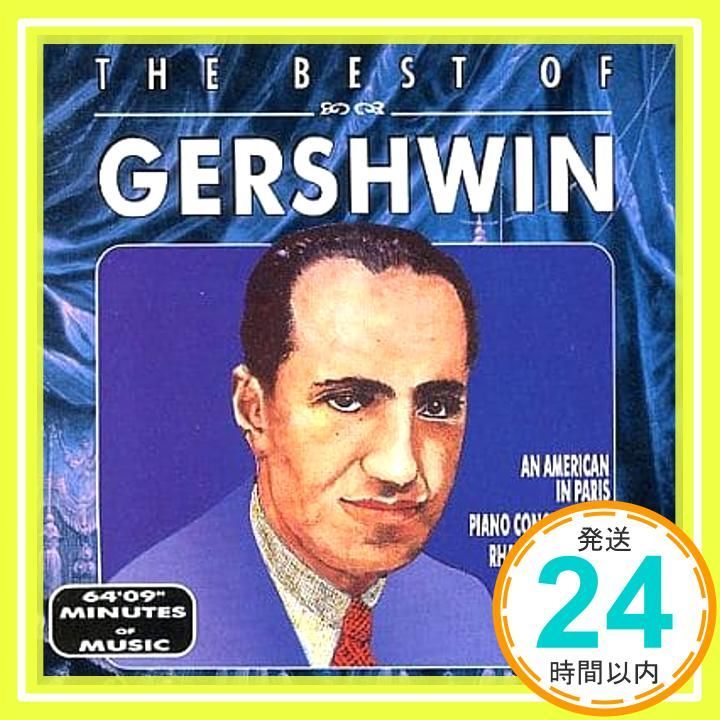 Best of George Gershwin the CD _02