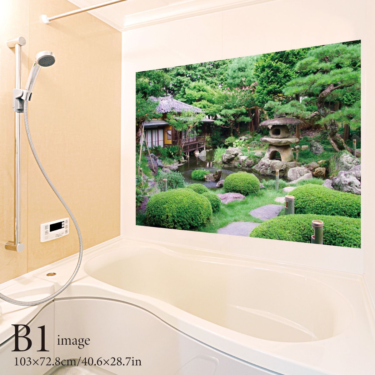 日本庭園 B お風呂ポスター 防水ポスター