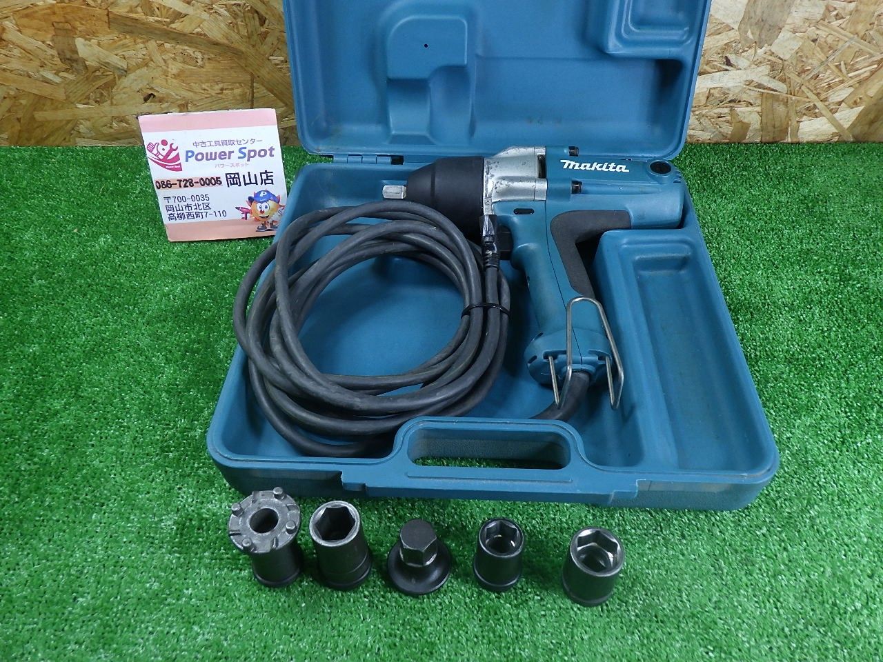マキタ インパクトレンチ TW 0250 コード式 ケース付 タイヤ交換 自動車 メンテナンス 電動工具 makita 品